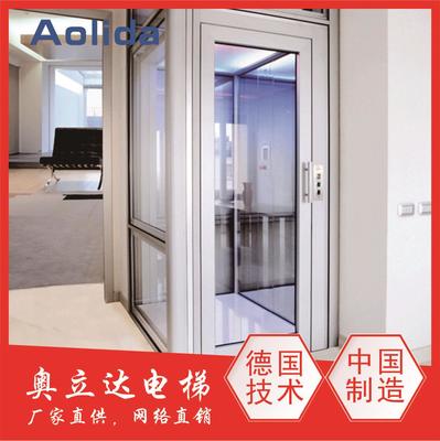 上海小型家用別墅電梯 400kg螺桿式電梯的定制與維修解決方案